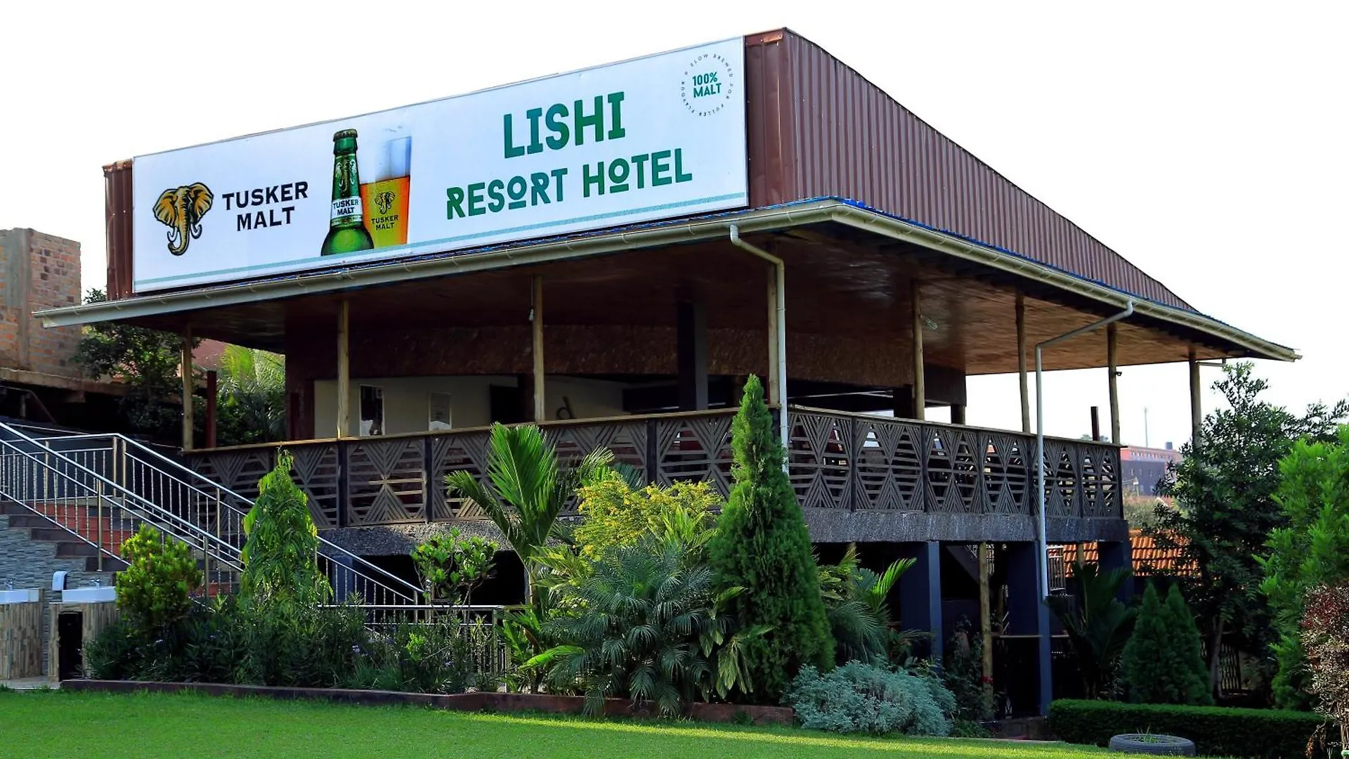 Lishi Resort Hotel Kampala Uganda
